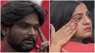 Bigg Boss Kannada: ‘ಈಶಾನಿ ಅಧಿಕೃತವಾಗಿ ನನ್ನ ಗರ್ಲ್​ಫ್ರೆಂಡ್​’; ಬಿಗ್​ ಬಾಸ್​ ಮನೆಯಲ್ಲಿ ಮೈಕೆಲ್​ ಘೋಷಣೆ