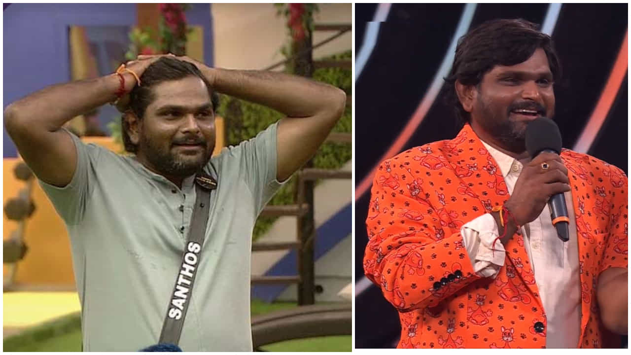 Tukali Santhosh: ‘ತುಕಾಲಿ ಅಂತ ಕರೆಯೋದು ಸರಿ ಎನಿಸುತ್ತಿಲ್ಲ’; ಸಂತೋಷ್ ಹೆಸರಿಗೆ ಬಿಗ್ ಬಾಸ್ ತಕರಾರು Tukali Santhosh: ‘ತುಕಾಲಿ ಅಂತ ಕರೆಯೋದು ಸರಿ ಎನಿಸುತ್ತಿಲ್ಲ’; ಸಂತೋಷ್ ಹೆಸರಿಗೆ ಬಿಗ್ ಬಾಸ್ ತಕರಾರು