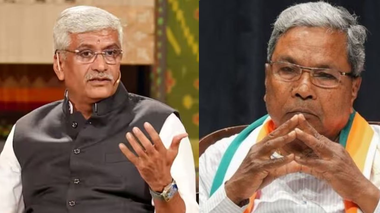 ಕರ್ನಾಟಕಕ್ಕೆ ಕೇಂದ್ರದಿಂದ ನೆರವು ಸಿಗುತ್ತಿಲ್ಲ ಎಂದು ವರಾತ ತೆಗೆದಿದ್ದ ಸಿಎಂ ಸಿದ್ದರಾಮಯ್ಯಗೆ, ಮಾಹಿತಿ ಮುಂದಿಟ್ಟು ತರಾಟೆಗೆ ತೆಗೆದುಕೊಂಡ ಕೇಂದ್ರ ಜಲ ಶಕ್ತಿ ಸಚಿವ ಶೇಖಾವತ್ ಕರ್ನಾಟಕಕ್ಕೆ ಕೇಂದ್ರದಿಂದ ನೆರವು ಸಿಗುತ್ತಿಲ್ಲ ಎಂದು ವರಾತ ತೆಗೆದಿದ್ದ ಸಿಎಂ ಸಿದ್ದರಾಮಯ್ಯಗೆ, ಮಾಹಿತಿ ಮುಂದಿಟ್ಟು ತರಾಟೆಗೆ ತೆಗೆದುಕೊಂಡ ಕೇಂದ್ರ ಜಲ ಶಕ್ತಿ ಸಚಿವ ಶೇಖಾವತ್
