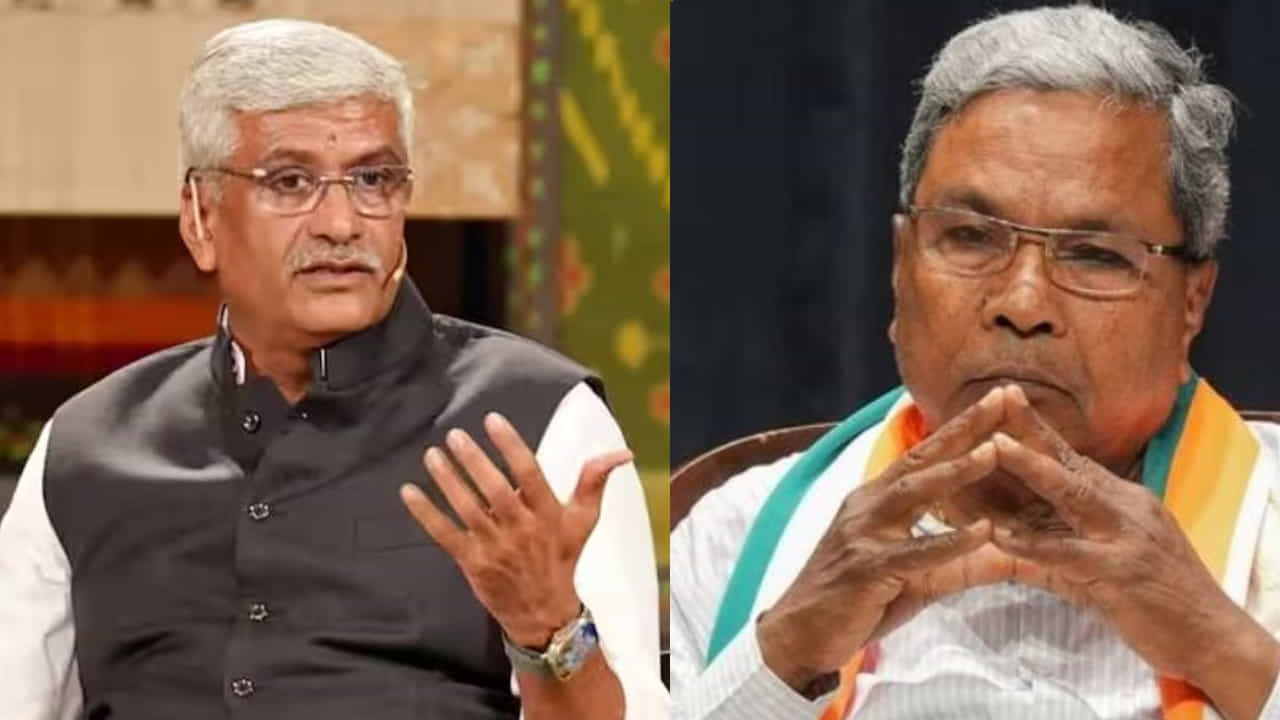 ಕರ್ನಾಟಕಕ್ಕೆ ಕೇಂದ್ರದಿಂದ ನೆರವು ಸಿಗುತ್ತಿಲ್ಲ ಎಂದು ವರಾತ ತೆಗೆದಿದ್ದ ಸಿಎಂ ಸಿದ್ದರಾಮಯ್ಯಗೆ, ಮಾಹಿತಿ ಮುಂದಿಟ್ಟು ತರಾಟೆಗೆ ತೆಗೆದುಕೊಂಡ ಕೇಂದ್ರ ಜಲ ಶಕ್ತಿ ಸಚಿವ ಶೇಖಾವತ್ ಕರ್ನಾಟಕಕ್ಕೆ ಕೇಂದ್ರದಿಂದ ನೆರವು ಸಿಗುತ್ತಿಲ್ಲ ಎಂದು ವರಾತ ತೆಗೆದಿದ್ದ ಸಿಎಂ ಸಿದ್ದರಾಮಯ್ಯಗೆ, ಮಾಹಿತಿ ಮುಂದಿಟ್ಟು ತರಾಟೆಗೆ ತೆಗೆದುಕೊಂಡ ಕೇಂದ್ರ ಜಲ ಶಕ್ತಿ ಸಚಿವ ಶೇಖಾವತ್