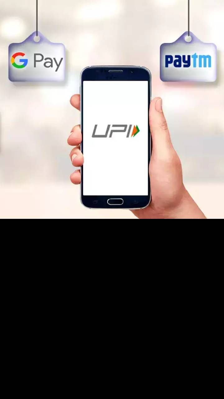 upi-payment-web-3