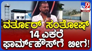 ಕೋಲಾರ: ನವಜಾತ ಶಿಶುವನ್ನು ಕದ್ದಿದ್ದ ಕಳ್ಳಿ ಅರೆಸ್ಟ್​: ತಾಯಿ ಮಡಿಲು ಸೇರಿದ ಮಗು