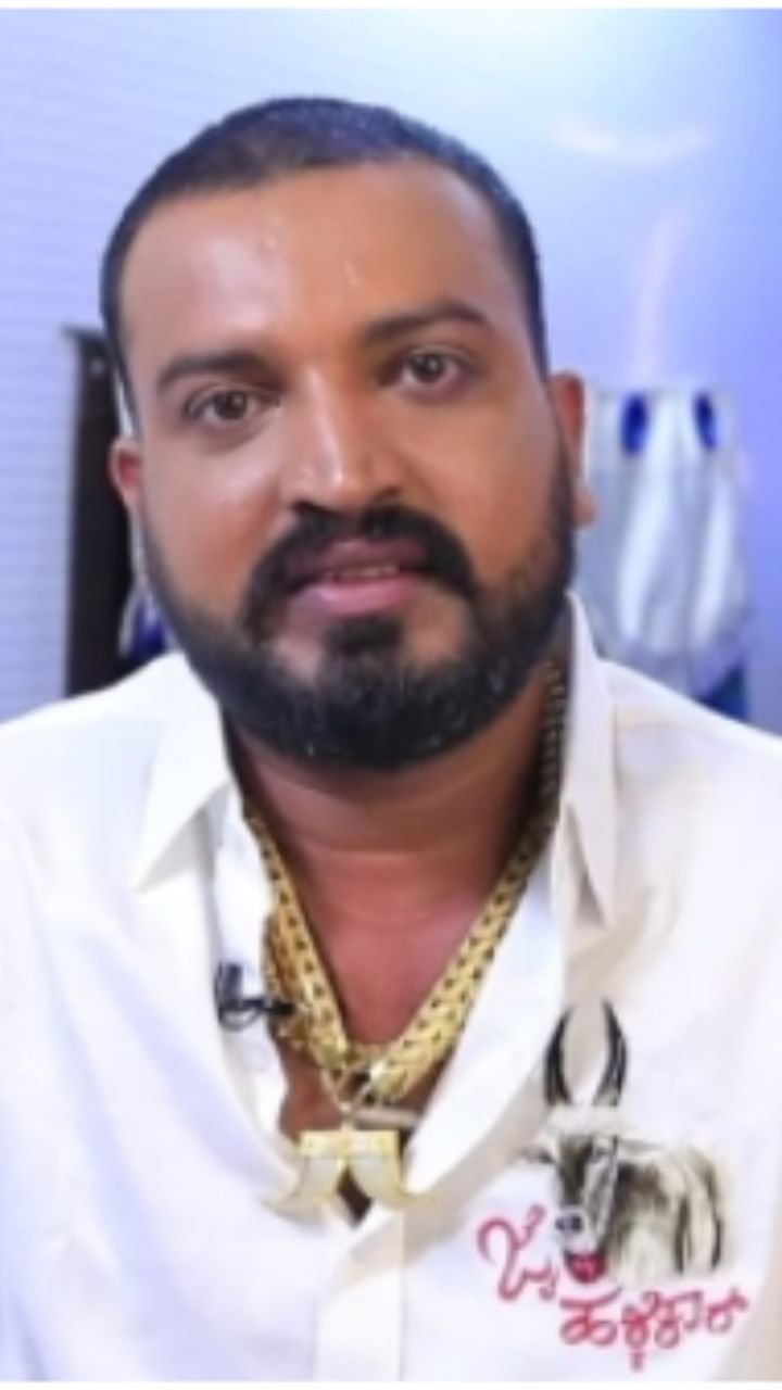 Varthur