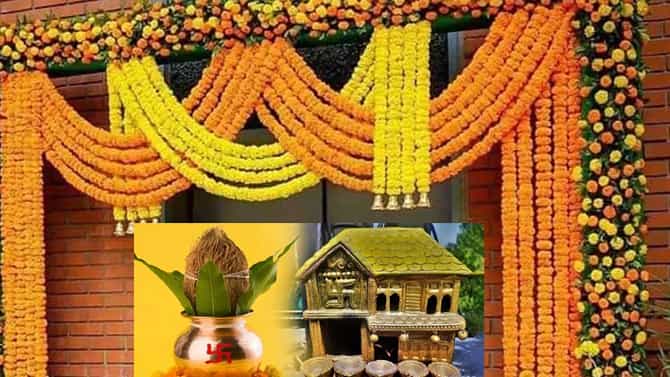 ಗೃಹಪ್ರವೇಶ ಮಾಡುವಾಗ ಈ ವಾಸ್ತು ನಿಯಮಗಳ ಬಗ್ಗೆ ನಿರ್ಲಕ್ಷ್ಯ ಮಾಡಬೇಡಿ