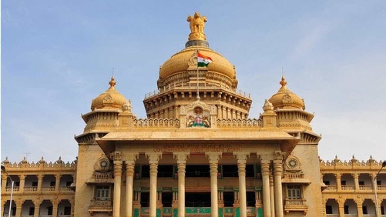8 ತಿಂಗಳ ಬಳಿಕ ಮಾನವ ಹಕ್ಕುಗಳ ಆಯೋಗಕ್ಕೆ ಅಧ್ಯಕ್ಷ, ಸದಸ್ಯರ ನೇಮಕ