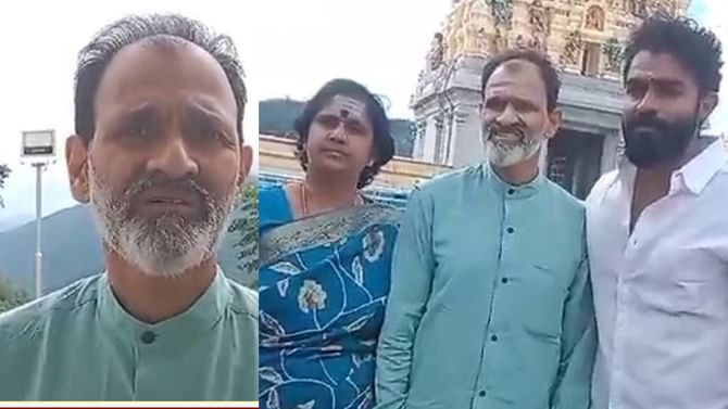 ಮಲೆ ಮಹದೇಶ್ವರನ ದರ್ಶನ ಪಡೆದ ನಟ ರಾಘವೇಂದ್ರ ರಾಜ್ಕುಮಾರ್ ಮಲೆ ಮಹದೇಶ್ವರನ ದರ್ಶನ ಪಡೆದ ನಟ ರಾಘವೇಂದ್ರ ರಾಜ್ಕುಮಾರ್