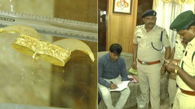 ವಿಜುಗೌಡ ಪಾಟೀಲ್ ನಿವಾಸದಲ್ಲಿ ಶೋಧ: ಹುಲಿ ಉಗುರಿನ ಪೆಂಡೆಂಟ್ ವಶಕ್ಕೆ