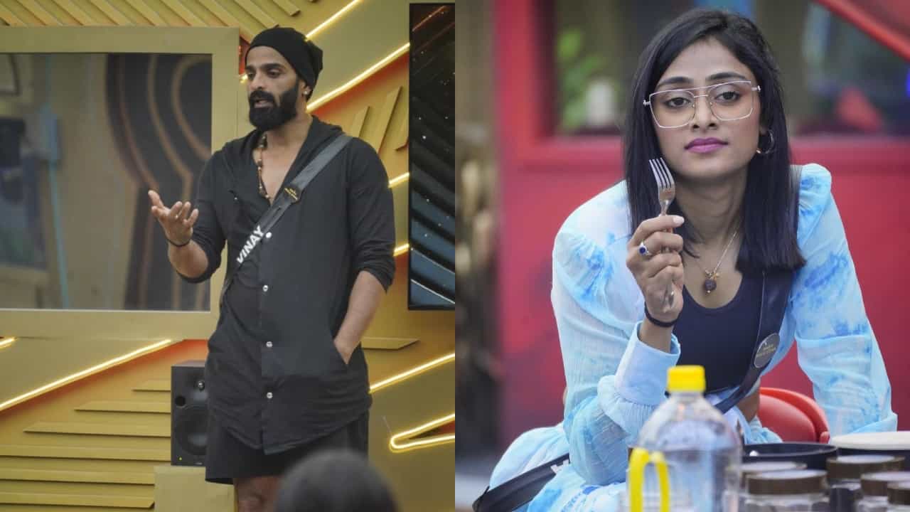 ‘ಮಾತು ಹಿಂಪಡೆಯುತ್ತೇನೆ’; ಕೊನೆಗೂ ದ್ವೇಷ ಮರೆತು ಒಂದಾದ ವಿನಯ್-ಸಂಗೀತಾ ‘ಮಾತು ಹಿಂಪಡೆಯುತ್ತೇನೆ’; ಕೊನೆಗೂ ದ್ವೇಷ ಮರೆತು ಒಂದಾದ ವಿನಯ್-ಸಂಗೀತಾ