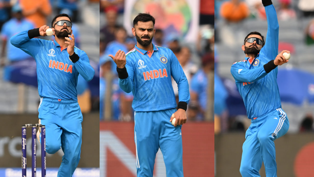 IND vs BAN: 6 ವರ್ಷಗಳ ಬಳಿಕ ಬೌಲಿಂಗ್ ಮಾಡಿದ ಕಿಂಗ್ ಕೊಹ್ಲಿ..! ಅಪರೂಪದ ಕ್ಷಣದ ವಿಡಿಯೋ ಇಲ್ಲಿದೆ IND vs BAN: 6 ವರ್ಷಗಳ ಬಳಿಕ ಬೌಲಿಂಗ್ ಮಾಡಿದ ಕಿಂಗ್ ಕೊಹ್ಲಿ..! ಅಪರೂಪದ ಕ್ಷಣದ ವಿಡಿಯೋ ಇಲ್ಲಿದೆ