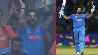 IND vs PAK, ICC World Cup: ಹ್ಯಾಟ್ರಿಕ್ ಗೆಲುವಿನ ಗುರಿ: ವಿಶ್ವಕಪ್​ನಲ್ಲಿ ಭಾರತ ಮುಂದಿನ ಪಂದ್ಯ ಯಾವಾಗ?, ಯಾರ ವಿರುದ್ಧ?