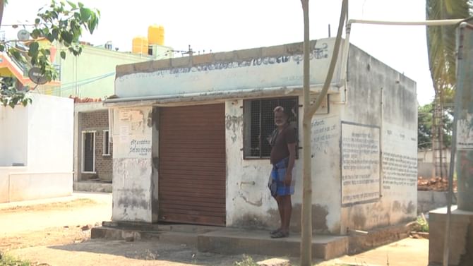 ಚಿತ್ರದುರ್ಗ: ಬಬ್ಬೂರು ಗ್ರಾಮದಲ್ಲಿ ಮೂರೂ ನೀರು ಶುದ್ಧೀಕರಣ ಘಟಕಗಳು ಬಂದ್ ಚಿತ್ರದುರ್ಗ: ಬಬ್ಬೂರು ಗ್ರಾಮದಲ್ಲಿ ಮೂರೂ ನೀರು ಶುದ್ಧೀಕರಣ ಘಟಕಗಳು ಬಂದ್