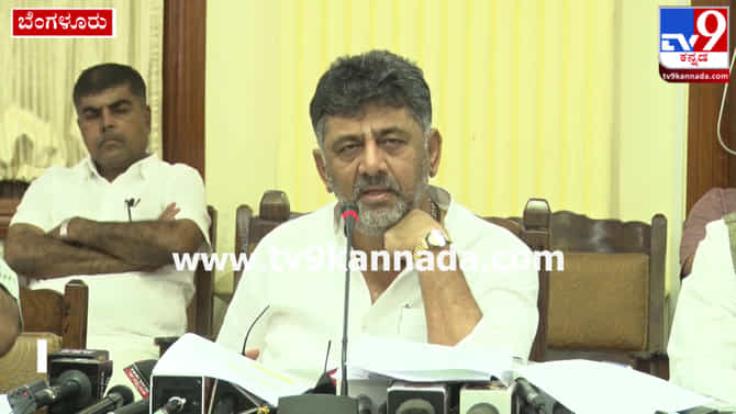 ಬೆಂಗಳೂರಿನಲ್ಲಿ ಬಾಕಿ ಕಾಮಗಾರಿಗಳನ್ನು ಬೇಗನೇ ಮುಗಿಸಿ -ಡಿಸಿಎಂ ಶಿವಕುಮಾರ್