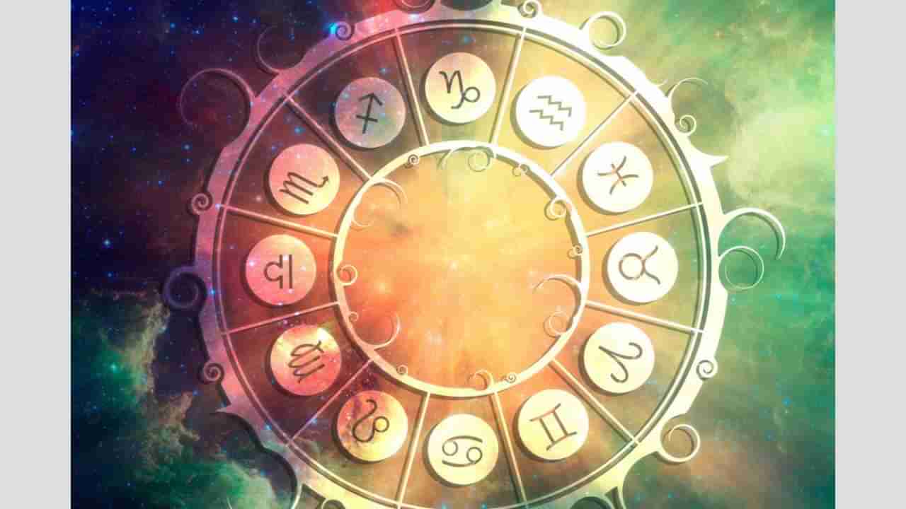 Weekly Horoscope: ವಾರ ಭವಿಷ್ಯ: ಅಕ್ಟೋಬರ್ 22 ರಿಂದ 28 ರವರೆಗೆ ನಿಮ್ಮ ಭವಿಷ್ಯ ಹೀಗಿದೆ