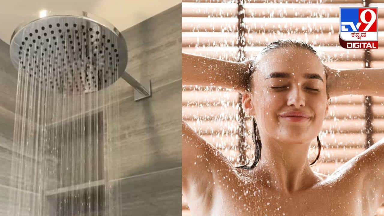 Ayurvedic Bathing Rules: ಆಯುರ್ವೇದದ ಪ್ರಕಾರ ಸ್ನಾನ ಮಾಡುವ ಸರಿಯಾದ ವಿಧಾನ ಯಾವುದು? ಅದರ ಪ್ರಯೋಜನಗಳ ಬಗ್ಗೆ ತಿಳಿಯಿರಿ Ayurvedic Bathing Rules: ಆಯುರ್ವೇದದ ಪ್ರಕಾರ ಸ್ನಾನ ಮಾಡುವ ಸರಿಯಾದ ವಿಧಾನ ಯಾವುದು? ಅದರ ಪ್ರಯೋಜನಗಳ ಬಗ್ಗೆ ತಿಳಿಯಿರಿ