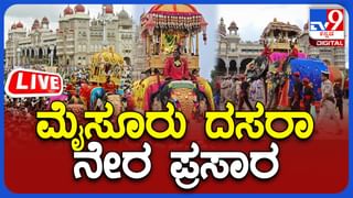 Mysore Dasara: ಸುತ್ತೂರು ಮಠದಲ್ಲಿ ಶ್ರೀಗಳಿಂದ ಮುಖ್ಯಮಂತ್ರಿ ಸಿದ್ದರಾಮಯ್ಯಗೆ ಸನ್ಮಾನ, ಸಚಿವ ಹೆಚ್ ಸಿ ಮಹದೇವಪ್ಪ ಉಪಸ್ಥಿತಿ