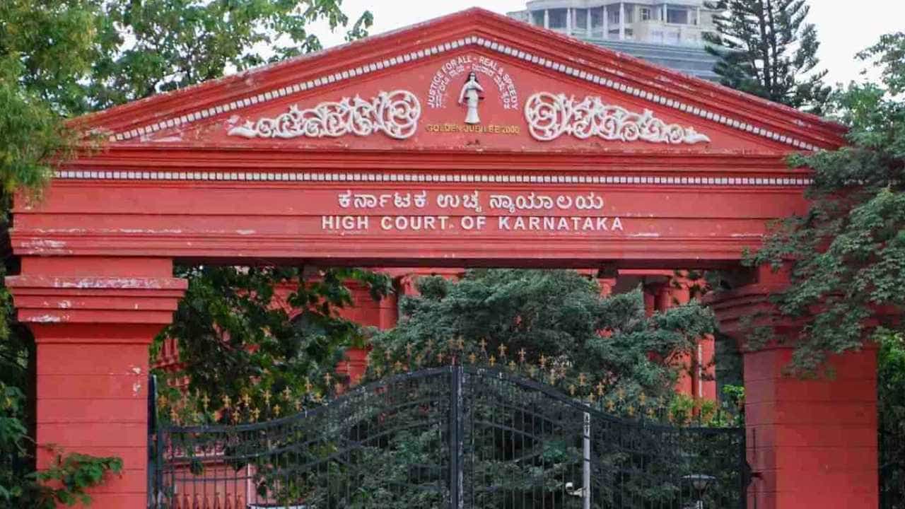 ಅನೈತಿಕ ಸಂಬಂಧವಿಟ್ಟುಕೊಂಡಿರುವ ಪತ್ನಿ, ಪತಿಯಿಂದ ಜೀವನಾಂಶ ಕೇಳುವಂತಿಲ್ಲ: ಹೈಕೋರ್ಟ್ ಅನೈತಿಕ ಸಂಬಂಧವಿಟ್ಟುಕೊಂಡಿರುವ ಪತ್ನಿ, ಪತಿಯಿಂದ ಜೀವನಾಂಶ ಕೇಳುವಂತಿಲ್ಲ: ಹೈಕೋರ್ಟ್