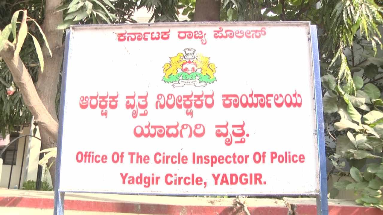 ಬ್ಲೂಟೂತ್ ಬಳಸಿ FDA ಪರೀಕ್ಷೆಯಲ್ಲಿ ನಕಲು ಮಾಡಲು ಯತ್ನ: ಮತ್ತೆ7 ಜನರ ಬಂಧನ ಬ್ಲೂಟೂತ್ ಬಳಸಿ FDA ಪರೀಕ್ಷೆಯಲ್ಲಿ ನಕಲು ಮಾಡಲು ಯತ್ನ: ಮತ್ತೆ7 ಜನರ ಬಂಧನ