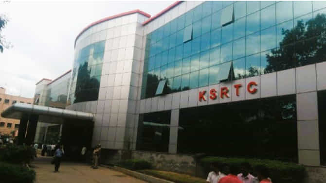 KSRTC ಡಿಪೋ ಮ್ಯಾನೇಜರ್ ಹುದ್ದೆ ಕೊಡಿಸುವುದಾಗಿ ಹೇಳಿ ಪಂಗನಾಮ