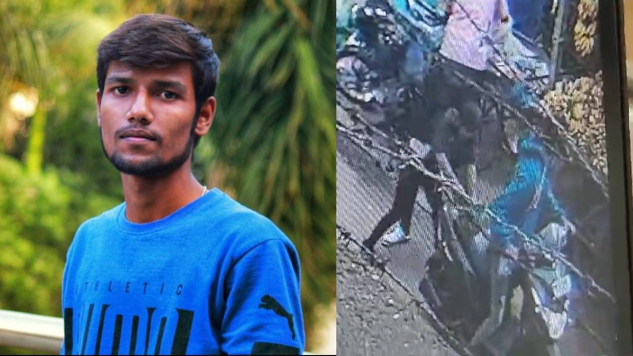 ಬೆಂಗಳೂರಿನ ನಾಗಸಂದ್ರ ಬಳಿ ನಡೆದ ಕಿಡ್ನಾಪ್ ಪ್ರಕರಣಕ್ಕೆ ಟ್ವಿಸ್ಟ್; ಕೊಲೆ ಹಿಂದೆ ಇದೆ ಪ್ರೇಮ ಕಹಾನಿ ಬೆಂಗಳೂರಿನ ನಾಗಸಂದ್ರ ಬಳಿ ನಡೆದ ಕಿಡ್ನಾಪ್ ಪ್ರಕರಣಕ್ಕೆ ಟ್ವಿಸ್ಟ್; ಕೊಲೆ ಹಿಂದೆ ಇದೆ ಪ್ರೇಮ ಕಹಾನಿ