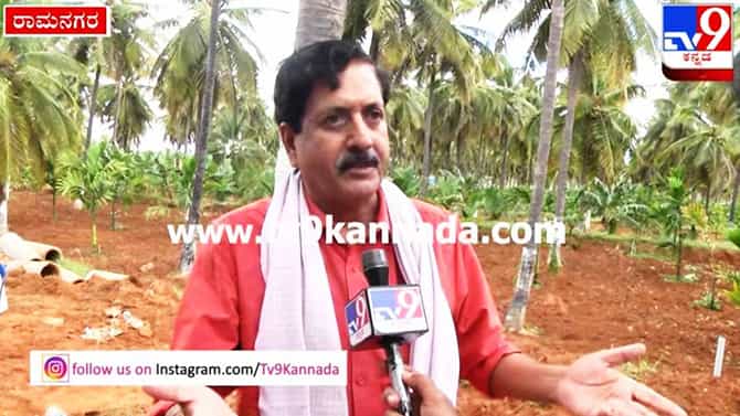ರಾಮನಗರ: ಮೈತ್ರಿ ಹಿಂದಿನ ಸೀಕ್ರೆಟ್​ ಬಿಚ್ಚಿಟ್ಟ ವೈಎಸ್​ವಿ ದತ್ತಾ