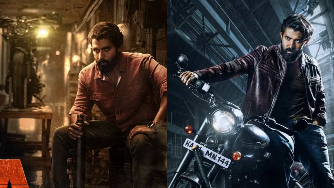 'ಸಲಾರ್' ಗೆ ದಾರಿಬಿಟ್ಟ 'ಯುವ': ಬಿಡುಗಡೆ ದಿನಾಂಕ ಮುಂದೂಡಿಕೆ