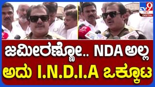 ಟಿವಿ ರಿಮೋಟ್​ಗಾಗಿ ಅಣ್ಣ-ತಮ್ಮ ಜಗಳ: ಸಿಟ್ಟಿಗೆದ್ದು ಕತ್ತರಿ‌ ಎಸೆದೆ ತಂದೆ, ಹಿರಿಮಗ ಸಾವು