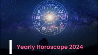 Numerology Prediction: ಸಂಖ್ಯಾಶಾಸ್ತ್ರ ಪ್ರಕಾರ ಜನ್ಮಸಂಖ್ಯೆಗೆ ಅನುಗುಣವಾಗಿ ನವೆಂಬರ್ 29ರ ದಿನಭವಿಷ್ಯ 