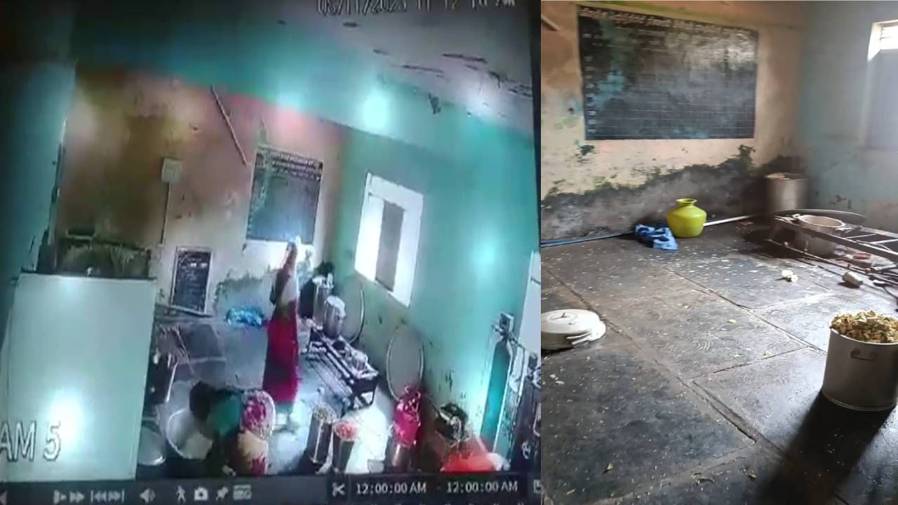 ಬಿಸಿಯೂಟ ಅಡುಗೆ ಕೊಠಡಿಯಲ್ಲಿ ಅಡುಗೆ ಮಾಡ್ತಿದ್ದಾಗ ಕುಕ್ಕರ್ ಸ್ಫೋಟ; ಓರ್ವ ಮಹಿಳೆಯಗೆ ಗಾಯ, ಮೂವರು ಪಾರು ಬಿಸಿಯೂಟ ಅಡುಗೆ ಕೊಠಡಿಯಲ್ಲಿ ಅಡುಗೆ ಮಾಡ್ತಿದ್ದಾಗ ಕುಕ್ಕರ್ ಸ್ಫೋಟ; ಓರ್ವ ಮಹಿಳೆಯಗೆ ಗಾಯ, ಮೂವರು ಪಾರು