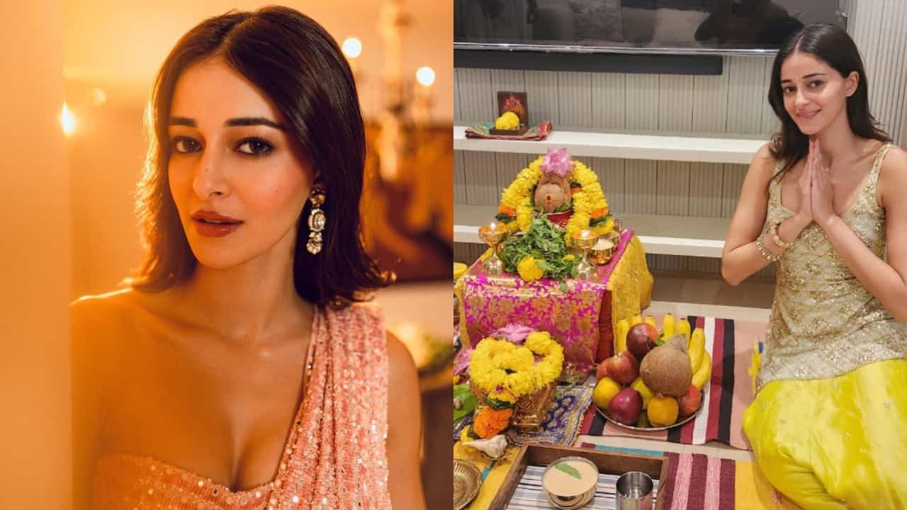 ಹೊಸ ಮನೆ ಖರೀದಿಸಿ ಗೃಹ ಪ್ರವೇಶ ಮುಗಿಸಿದ ಅನನ್ಯಾ ಪಾಂಡೆ: ಬೆಲೆ ಎಷ್ಟು ಕೋಟಿ ಗೊತ್ತೆ? ಹೊಸ ಮನೆ ಖರೀದಿಸಿ ಗೃಹ ಪ್ರವೇಶ ಮುಗಿಸಿದ ಅನನ್ಯಾ ಪಾಂಡೆ: ಬೆಲೆ ಎಷ್ಟು ಕೋಟಿ ಗೊತ್ತೆ?