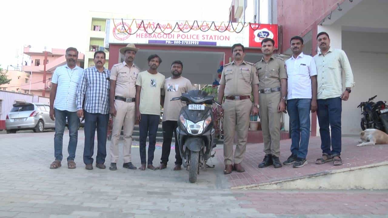 ಒಂದು ಅಡಿ ಜಾಗಕ್ಕೆ ಕೊಲೆ ಮಾಡಿದ್ದ ಆರೋಪಿಗಳು ಅರೆಸ್ಟ್; ಹತ್ಯೆಯ ಹಿಂದಿದೆ ಒಂದು ವರ್ಷ ಹಳೆಯ ಸೇಡು ಒಂದು ಅಡಿ ಜಾಗಕ್ಕೆ ಕೊಲೆ ಮಾಡಿದ್ದ ಆರೋಪಿಗಳು ಅರೆಸ್ಟ್; ಹತ್ಯೆಯ ಹಿಂದಿದೆ ಒಂದು ವರ್ಷ ಹಳೆಯ ಸೇಡು