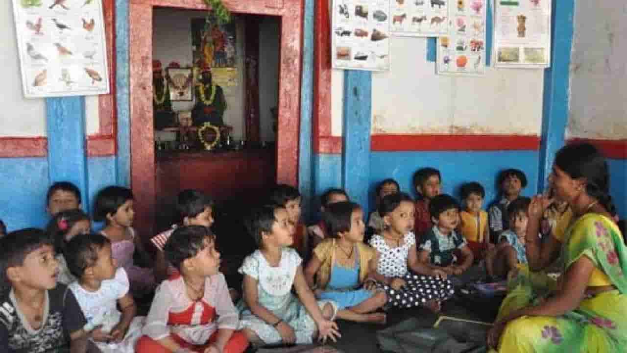 ಬೇಡಿಕೆ ಈಡೇರಿಸುವಂತೆ ನ.20ರಿಂದ ಅಂಗನವಾಡಿ ಕಾರ್ಯಕರ್ತೆಯರ ಅನಿರ್ಧಿಷ್ಟಾವಧಿ ಧರಣಿ