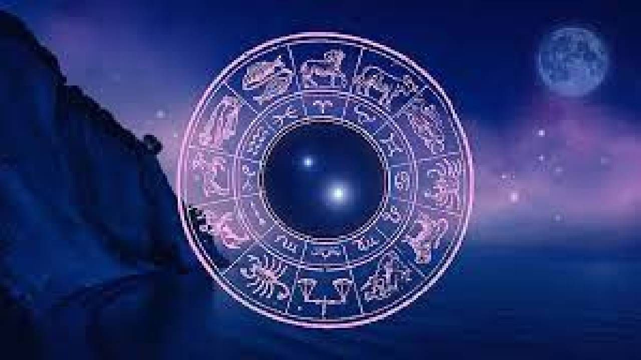 Horoscope: ಈ ರಾಶಿಯವರಿಗೆ ಅನ್ಯರಿಂದ ಹಣಕಾಸಿನ ವಿಷಯದಲ್ಲಿ ಮೋಸ ಹೋಗುವ ಸನ್ನಿವೇಶವು ಬರಬಹುದು