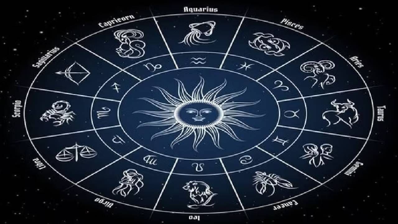 Horoscope: ರಾಶಿಭವಿಷ್ಯ, ಈ ರಾಶಿಯವರು ಮಾನಸಿಕ ಒತ್ತಡವನ್ನು ನೀವು ಕಡಿಮೆ ಮಾಡಿಕೊಳ್ಳುವುದು ಉತ್ತಮ