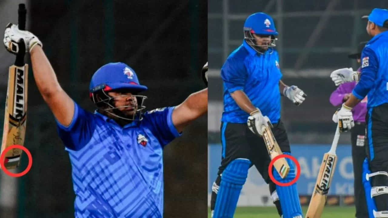 ಬ್ಯಾಟ್ ಮೇಲೆ ಪ್ಯಾಲೆಸ್ತೀನ್ ಧ್ವಜ; ಆಝಂ ಖಾನ್ಗೆ ಭಾರಿ ದಂಡ ವಿಧಿಸಿದ ಪಾಕ್ ಮಂಡಳಿ..! ಬ್ಯಾಟ್ ಮೇಲೆ ಪ್ಯಾಲೆಸ್ತೀನ್ ಧ್ವಜ; ಆಝಂ ಖಾನ್ಗೆ ಭಾರಿ ದಂಡ ವಿಧಿಸಿದ ಪಾಕ್ ಮಂಡಳಿ..!