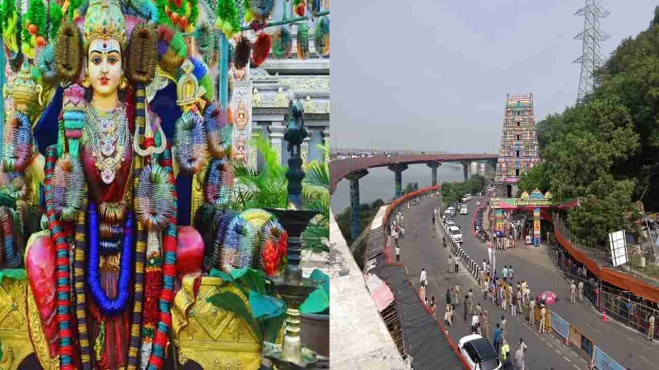 Bangles Festival: ವಿಜಯನಗರ ಅರಸರಿಂದ ಸ್ಥಾಪನೆಗೊಂಡ ಇಂದ್ರಕೀಲಾದ್ರಿ ದುರ್ಗಮ್ಮ ದೇವಿಗೆ ಬಳೆಗಳ ಅಲಂಕಾರ, ಕಣ್ಮನ ಸೆಳೆಯುವ ವಾರ್ಷಿಕ ಮಹೋತ್ಸವಕ್ಕೆ ಸಿದ್ಧತೆ