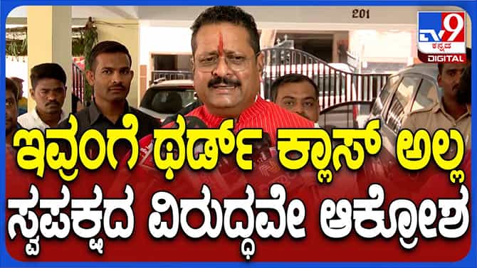 ಯಡಿಯೂರಪ್ಪ, ವಿಜಯೇಂದ್ರ ವಿರುದ್ಧಅಸಮಾಧಾನ ಕಕ್ಕಿದ ಬಸನಗೌಡ ಯತ್ನಾಳ್ !