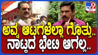 ವಿಡಿಯೋ: ಕೋಳಿ ಹುಂಜದ ಜನ್ಮದಿನ ಗ್ರ್ಯಾಂಡ್​​ಆಗಿ ಸೆಲಬ್ರೇಟ್​​ ಮಾಡಿದರು – 500 ಜನರಿಗೆ ಭೋಜನ ಹಾಕಿದರು!