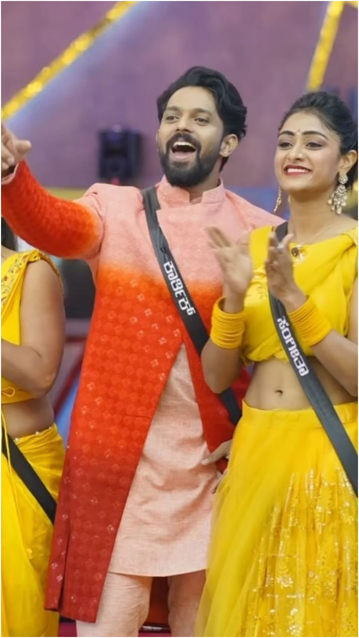 ಸಂಗೀತಾ ಶೃಂಗೇರಿ-ಕಾರ್ತಿಕ್​ ಮಹೇಶ್​​ ಡಬಲ್​ ಗೇಮ್​ ನೋಡಿ ಮನೆ ಮಂದಿಗೆ ಬೇಸರ.