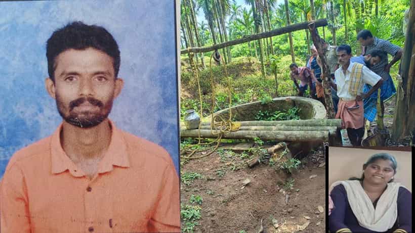 ಅನೈತಿಕ ಸಂಬಂಧ; ಪ್ರೀತಿಸಿ ಮದುವೆಯಾದ ಹೆಂಡತಿಗೆ ಕಟ್ಟಿದ ಚಟ್ಟ, ಏನಿದು ಕಥೆ ಅಂತೀರಾ?ಈ ಸ್ಟೋರಿ ಓದಿ