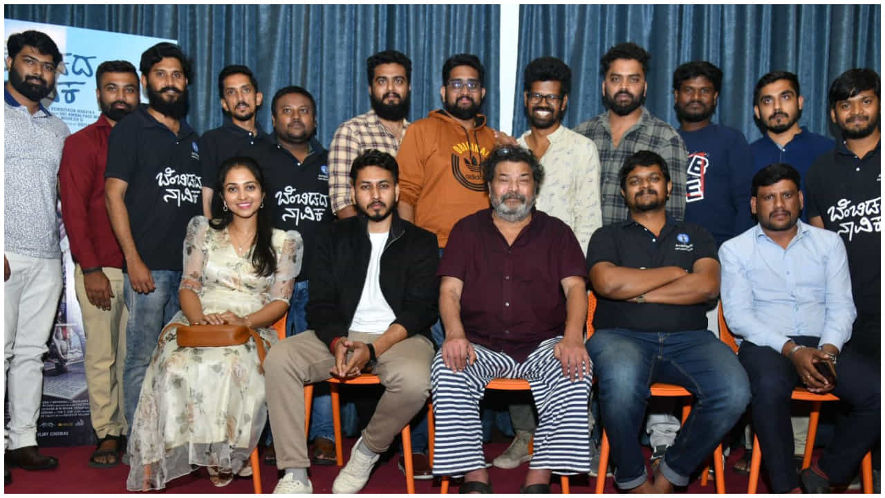 ಯೋಗರಾಜ್ ಭಟ್ ಧ್ವನಿಯಲ್ಲಿ ಮೂಡಿಬಂತು ‘ಬೆಂಬಿಡದ ನಾವಿಕ’ ಟೀಸರ್; ಏನಿದರ ಕಥೆ? ಯೋಗರಾಜ್ ಭಟ್ ಧ್ವನಿಯಲ್ಲಿ ಮೂಡಿಬಂತು ‘ಬೆಂಬಿಡದ ನಾವಿಕ’ ಟೀಸರ್; ಏನಿದರ ಕಥೆ?