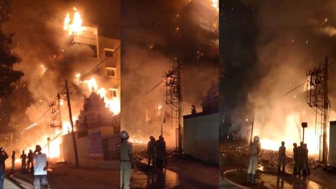 ಬೆಂಗಳೂರಿನಲ್ಲಿ ಮತ್ತೊಂದು ಅಗ್ನಿ ಅವಘಡ, ಹೊತ್ತಿ ಉರಿದ 4 ಅಂತಸ್ತಿನ ಕಟ್ಟಡ ಬೆಂಗಳೂರಿನಲ್ಲಿ ಮತ್ತೊಂದು ಅಗ್ನಿ ಅವಘಡ, ಹೊತ್ತಿ ಉರಿದ 4 ಅಂತಸ್ತಿನ ಕಟ್ಟಡ