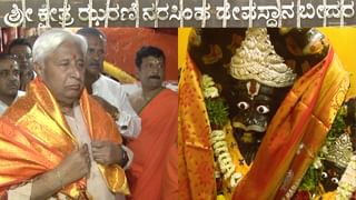 ಬೀದರ್: ಉದ್ಯಮಿಗೆ ಪಿಸ್ತೂಲ್ ತೋರಿಸಿ ಮೂರೂವರೆ ಕೋಟಿ ರೂ. ದರೋಡೆ, ಮೂವರ ಬಂಧನ