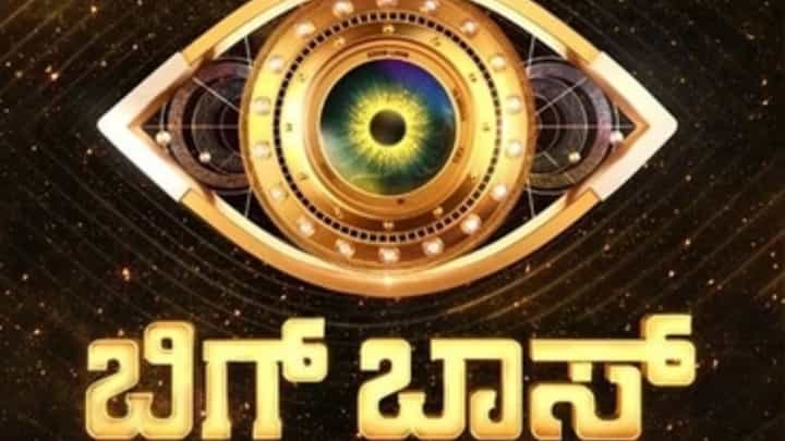 ಈ ವಾರ ಆರು ಮಂದಿ ಮೇಲೆ ಎಲಿಮಿನೇಷನ್ ತೂಗುಗತ್ತಿ; ಯಾರು ಔಟ್? ಈ ವಾರ ಆರು ಮಂದಿ ಮೇಲೆ ಎಲಿಮಿನೇಷನ್ ತೂಗುಗತ್ತಿ; ಯಾರು ಔಟ್?