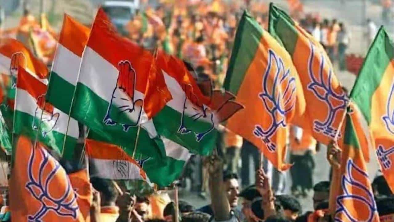 ಚುನಾವಣಾ ಬಾಂಡ್ಗಳ ಮೂಲಕ ಯಾವ ಯಾವ ಪಕ್ಷಗಳಲ್ಲಿ ಎಷ್ಟು ಹಣ ಸಂದಾಯವಾಗಿದೆ? ಇಲ್ಲಿದೆ ಮಾಹಿತಿ ಚುನಾವಣಾ ಬಾಂಡ್ಗಳ ಮೂಲಕ ಯಾವ ಯಾವ ಪಕ್ಷಗಳಲ್ಲಿ ಎಷ್ಟು ಹಣ ಸಂದಾಯವಾಗಿದೆ? ಇಲ್ಲಿದೆ ಮಾಹಿತಿ