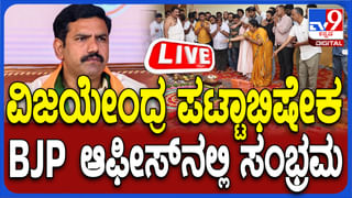 ದೀಪಾವಳಿ ಪಟಾಕಿ ಅವಘಡ; ಬೆಂಗಳೂರಿನಲ್ಲಿ 60ಕ್ಕೂ ಅಧಿಕ ಮಂದಿಗೆ ಗಾಯ, ಹಲವರ ಕಣ್ಣಿಗೆ ಹಾನಿ