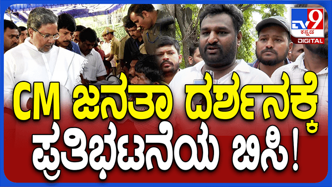 PSI ಹುದ್ದೆಗಳಿಗೆ ಮರುಪರೀಕ್ಷೆ: ಪ್ರತಿಭಟನೆಗಿಳಿದ ಅಭ್ಯರ್ಥಿಗಳು ವಶಕ್ಕೆ