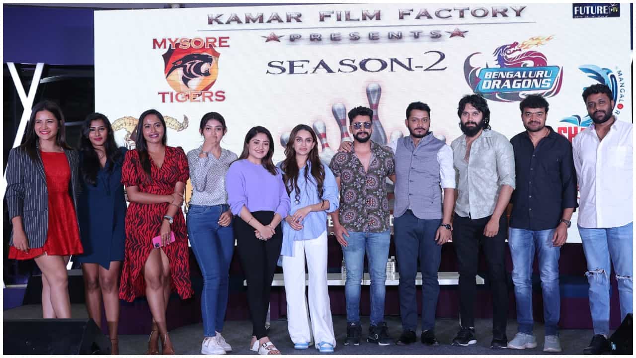 ಸ್ಯಾಂಡಲ್ವುಡ್ ಬೌಲಿಂಗ್ ಲೀಗ್ 2ನೇ ಸೀಸನ್ಗೆ ಸೆಲೆಬ್ರಿಟಿಗಳ ಉತ್ಸಾಹ; ನಡೆಯುತ್ತಿದೆ ತಯಾರಿ ಸ್ಯಾಂಡಲ್ವುಡ್ ಬೌಲಿಂಗ್ ಲೀಗ್ 2ನೇ ಸೀಸನ್ಗೆ ಸೆಲೆಬ್ರಿಟಿಗಳ ಉತ್ಸಾಹ; ನಡೆಯುತ್ತಿದೆ ತಯಾರಿ