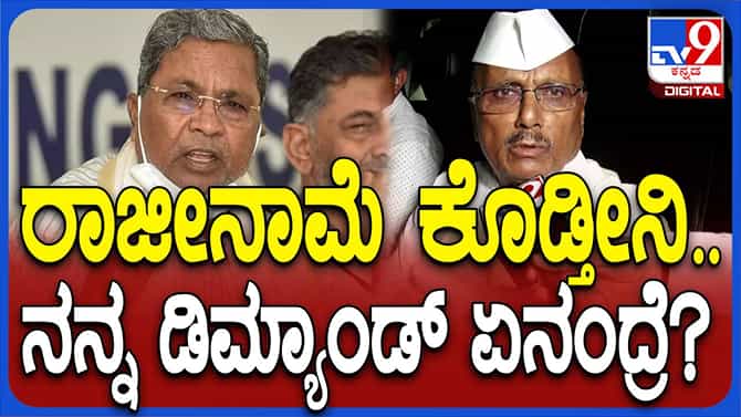 ಆರೋಪ ಮುಕ್ತನಾಗದ ಹೊರತು ಸದನಕ್ಕೆ ಕಾಲಿಡಲ್ಲ, ಸಾಬೀತಾದರೆ ರಾಜೀನಾಮೆ: ಪಾಟೀಲ್