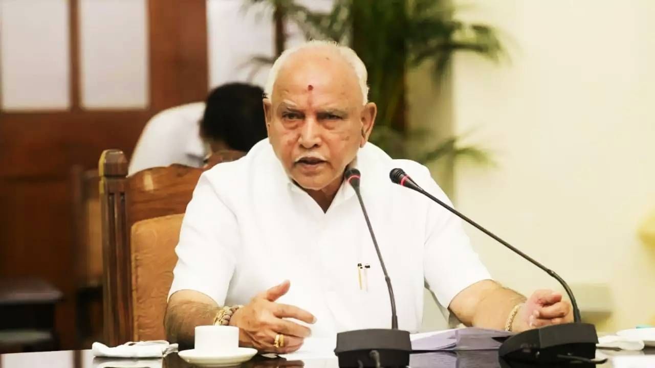ಬಿಜೆಪಿ ಸರ್ಕಾರ ಡಿಕೆ ಶಿವಕುಮಾರ್ ಪ್ರಕರಣವನ್ನು ಸಿಬಿಐಗೆ ಕೊಟ್ಟಿದೇಕೆ; ಬಿಎಸ್ ಯಡಿಯೂರಪ್ಪ ಸ್ಪಷ್ಟನೆ ಬಿಜೆಪಿ ಸರ್ಕಾರ ಡಿಕೆ ಶಿವಕುಮಾರ್ ಪ್ರಕರಣವನ್ನು ಸಿಬಿಐಗೆ ಕೊಟ್ಟಿದೇಕೆ; ಬಿಎಸ್ ಯಡಿಯೂರಪ್ಪ ಸ್ಪಷ್ಟನೆ