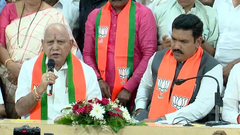 ಅಮಿತ್ ಶಾರನ್ನು ಕರೆಸಿ ದೊಡ್ಡ ಸಮಾವೇಶ: ವಿಜಯೇಂದ್ರ ಪದಗ್ರಹಣ ಕಾರ್ಯಕ್ರಮದಲ್ಲಿ ಬಿಎಸ್ವೈ ಸ್ಪಷ್ಟನೆ